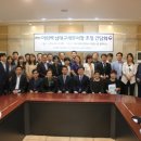 남대구세무서 이미지