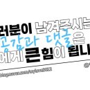 금오목욕탕 이미지