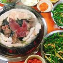 능동곱창 이미지