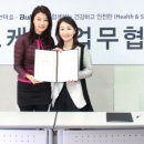 힐리언스 - 성주군 신계2길 21 | 힐리언스