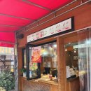 선비꼬마김밥 경산사동점 이미지