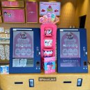 베스킨라빈스 경산진량점 이미지