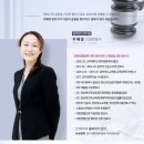 대구 법무법인 법여울 이혼 성공사례: 아내의 부정행위로 협의이혼의사확인 중, 아내가 이혼 및 재산분할 청구 소송을 구했다면? 이미지