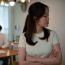 대신사주는여자