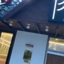 하슬라로 이미지