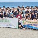 한국국제통상마이스터고등학교 이미지