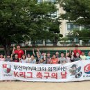 달북초등학교 이미지