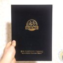한국자전거정비기술학원 이미지