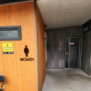 청림어울림 공중화장실 이미지
