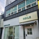 산호대로43길-13 이미지