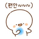 홍선생컴퓨터교습소