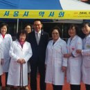 효창약국 티스토리