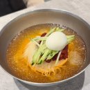 부산 범일 현대백화점 근처 밀면 맛집 추천 “전통본가밀면” 내돈내산 후기