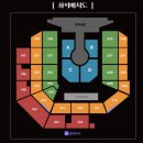 250413 인피니트 Limited edition 앙콜 콘서트 후기 - 인스파이어 아레나