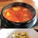 맛있는인생 이미지