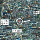 일품행정사 이미지