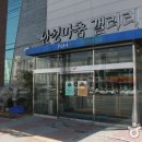 안성마춤갤러리 이미지