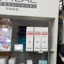 헤어퍼머먼트 스타일 이미지