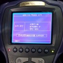 울산파워밋션전문점 이미지