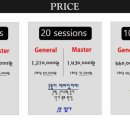 재미짐 여성전용 헬스 PT 노원역점 이미지