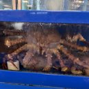 대신상회 이미지