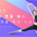 건대365행복한의원 네이버블로그