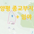강남뉴파크공인중개사사무소 이미지