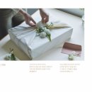 올가 이데일리