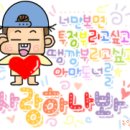 신성주 이미지