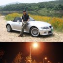 여명자동차정비 이미지