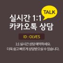 타로상담 이미지