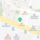 파리바게트 동림푸른마을점 이미지