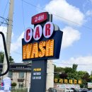 세차의 고수 일산,파주 이미지