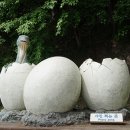공룡로 이미지