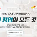 네일리스트 양성교육 이미지