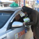 남동충전소 이미지