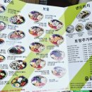 디디샐러드 이미지