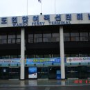 (주)다원 이미지