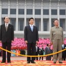 그린피플 이미지