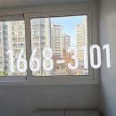 벽산화이트타워아파트