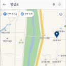 삼릉교