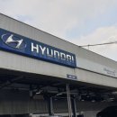 협신자동차공업사 네이버블로그