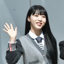 문별 카카오 검색결과