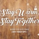 볼륨283익산