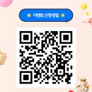 곡반초등학교 이미지