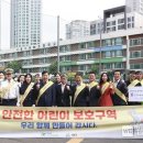 서울서원초등학교 이미지