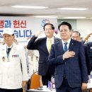 6.25참전유공자회 안양시지회 | 안양시, ‘위대한 헌신에 존경과 감사 ’ 6.25전쟁 제73주년 행사 진행