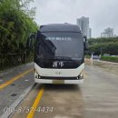 상복공원 화장장 | 🕯️ 삶의 마지막 여정, 장례 절차를 함께하며 - 예도라이프 후불상조 이용 후기