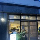 일광인테리어 | [부산 기장] 일광 신상카페 ‘김티티’ 방문 후기｜감성 인테리어와 디저트가 매력적인 카페 | 기장...