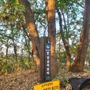 한남보건진료소 이미지